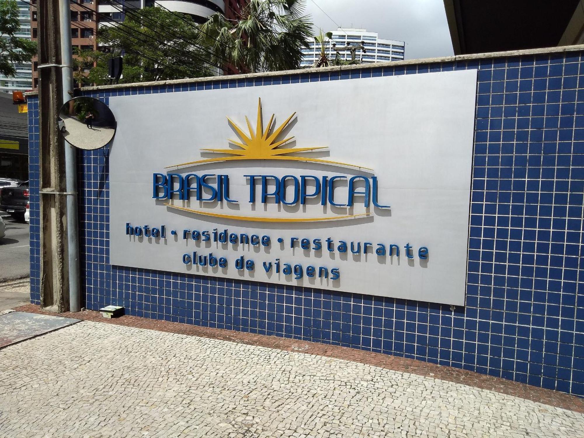 Flat Brasil Tropical By Escala Imoveis Ξενοδοχείο Φορταλέζα Εξωτερικό φωτογραφία